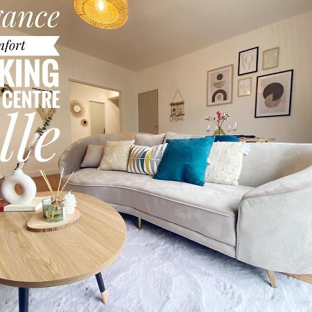 Confort & Elegance En Ville Avec Parking Gratuit เลอม็องส์ ภายนอก รูปภาพ
